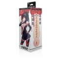 Fleshlight - Cipka Lilith Fukumoto Shokushu Beżowa