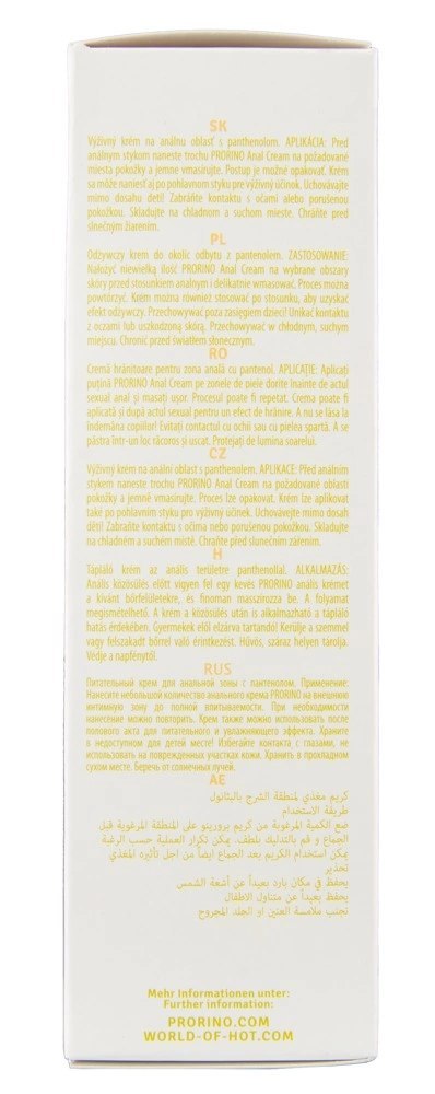 PRORINO - Krem Do Seksu Analnego Sensitive Anal Comfort 100 ml PRORINO - Krem Do Seksu Analnego Sensitive Anal Comfort 100 ml