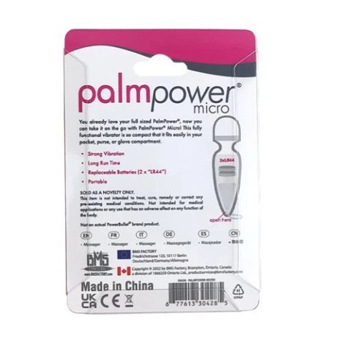 PalmPower - Brelok PalmPower - Brelok