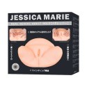 MASTURBATOR JESSICA MARIE MASTURBATOR JESSICA MARIE