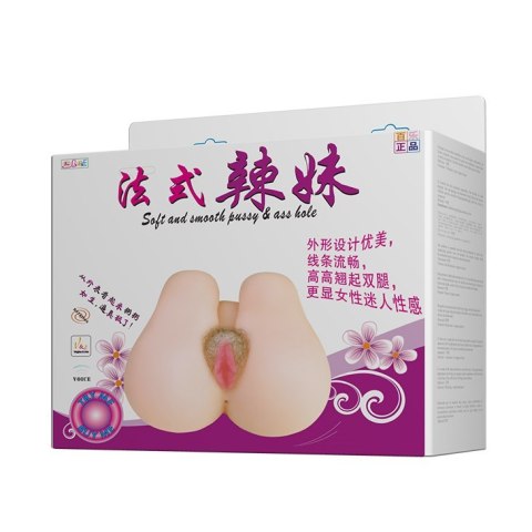 MASTURBATOR LYBAILE SALT AND SMOTH PUSSY MASTURBATOR LYBAILE SALT AND SMOTH PUSSY