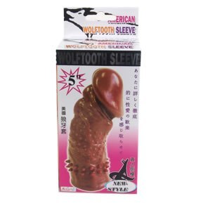 NAKŁADKA WOLFTOOTH SLEEVE (KOLOR CIELISTY*) NAKŁADKA WOLFTOOTH SLEEVE (KOLOR CIELISTY*)